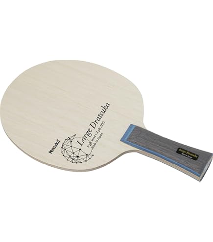 Amazon | ニッタク(Nittaku) 卓球 ラケット ラージブラスト シェーク