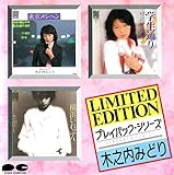 �ؔV���݂ǂ�/�v���C�o�b�N�E�V���[�Y