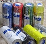 日東電工ビニルテープ　№21トクハバ　50×20　白　（4巻単位での販売です）