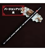 Amazon | 尺八 (しゃくはち） 玉山銘 真竹 琴古流 1尺6寸管 Gyokuzan