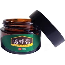 Amazon.co.jp: Gupcaqosjw 2個 蜂 誘引剤ミツバチ 誘引剤 ミツバチ誘引