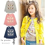 (ラポシェビスキュイ) La poche biscuit 秋'15 フォークロアプリント長袖Tシャツ 110 グレー