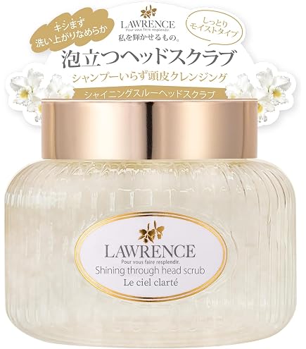Amazon | シャーキー スクラブシャンプー [天日塩スクラブ] グリーン