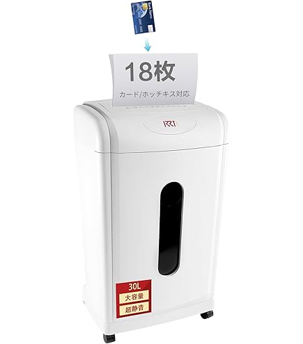 アイリスオーヤマ 業務用 シュレッダー SH18N オフィスシュレッダー 877059ec-25d4-4758-8bd1-