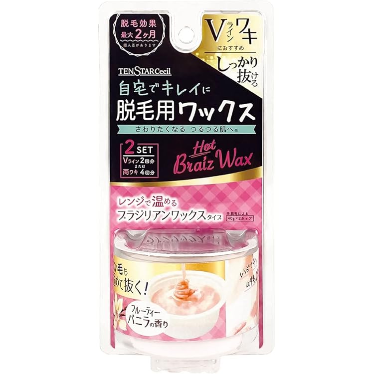 Amazon.co.jp: テンスターセシル 脱毛用ホットブライズワックス敏感用