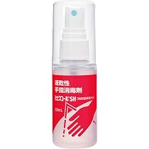 Amazon.co.jp: サラヤ 速乾性手指消毒剤 ヒビスコールSH 1L 噴射ポンプ