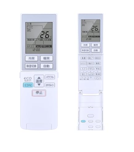 Amazon.co.jp: ワイヤードリモコン 空調機用 CZ10RT4C (CZ-10RT4C