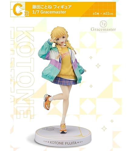 Amazon.co.jp: 一番くじ アイドル*マスター シャイニー*カラーズ