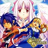 CHRNO CRUSADE �n�܂�̌_���