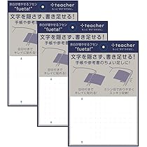 まる　プロフ必読 ᐛ )パ?パァァァ!＠プロフ必読 様専用 - メルカリ