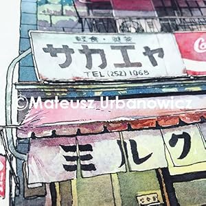 【Amazon.co.jp限定】東京店構え マテウシュ・ウルバノヴィチ作品集〈A7シール3枚セット付き〉