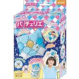 パチェリエ ミニポーチ ブルー