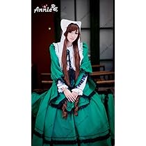 Amazon.co.jp: ローゼンメイデン翠星石すいせいせき 衣装＋