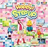 �n�b�s�[�N���b�s�[�yCD�z�n�b�s�[!�\���O  HAPPY! Step Up