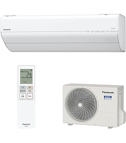 E165 パナソニック ルームエアコン 主に14畳 CS-EX405C2-W 【公式通販】