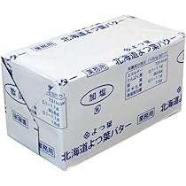 Amazon | よつ葉バター 加塩 450g | よつ葉 | バター 通販 