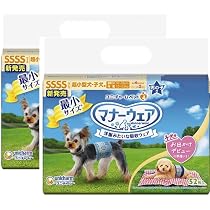 Amazon | マナーウェア 犬用 おむつ 女の子用 SSSSサイズ 超小型犬