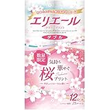 エリエール トイレットペーパー フラワープリント 25m×12ロール ダブル パルプ100% やさしいフローラルの香り＜桜デザイン＞