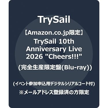 Amazon.co.jp 売れ筋ランキング: undefined の中で最も人気のある商品です