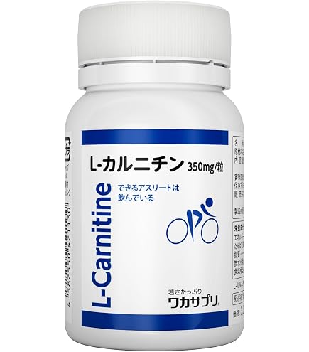 Amazon | フォーデイズ スパークファイア パワーエナジー アミノ