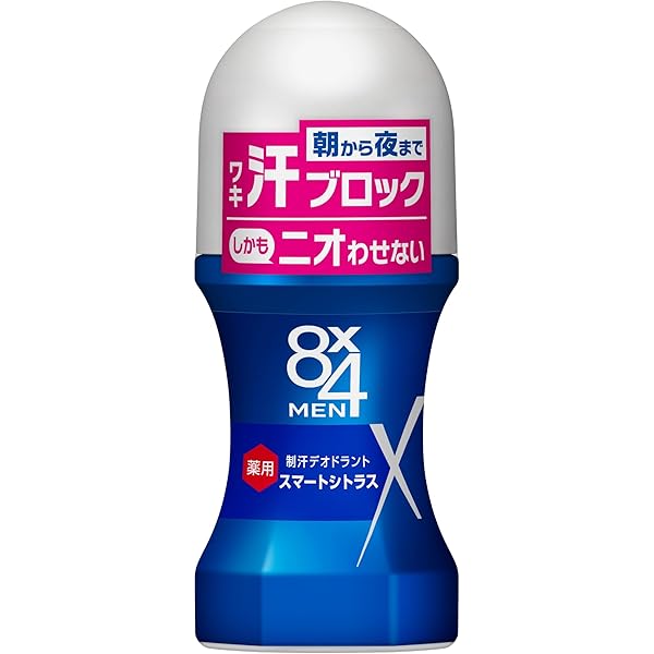 Amazon.co.jp: 8x4メン 濃厚 ロールオン ディープシトラス 60ml [医薬