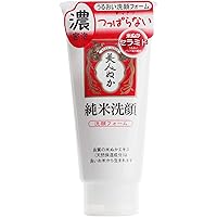 Amazon | 美人ぬか 純米化粧落とし (クレンジングジェル) 150g | 美人