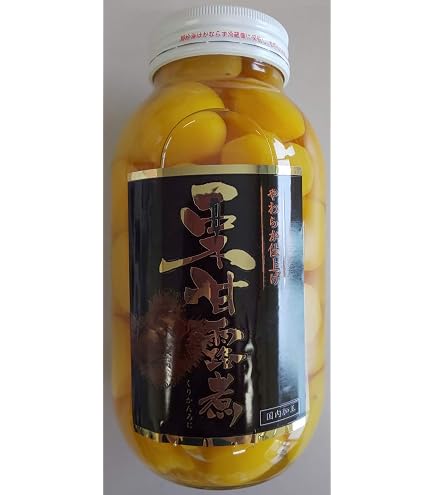 Amazon.co.jp: 訳あり 栗甘露煮 12本（本1.1kg 固形650g） 業務用 瓶