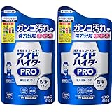 【まとめ買い】ワイドハイター PRO 強力分解パウダー 粉末タイプ 詰め替え 450ml×2
