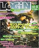 LOG IN (ログイン) 2007年 08月号 [雑誌]
