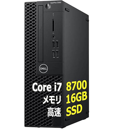 Amazon.co.jp: 【整備済み品】 TcaraT デスクトップパソコン DELL