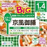 和光堂 BIGサイズの栄養マルシェ 京風御膳 130g+80g
