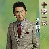 ��t��v�S�ȏW2015