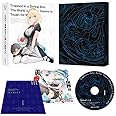 乙女ゲー世界はモブに厳しい世界です Blu-ray BOX 上巻