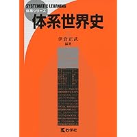 京大古典プレミアム 仲光雄 京大古典プレミアム (赤本プレミアム) | 仲 光雄 |本 | 通販