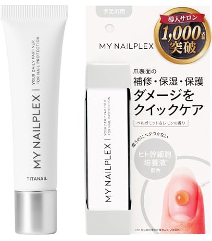 Amazon.co.jp: MYNAILPLEX マイネイルプレックス チタネイル 10mL