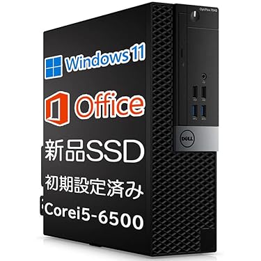 最終値下げ 液晶一体型PC Win11／Office／高速SSD／Core i5 Amazon.co.jp 売れ筋ランキング: undefined の中で最も人気の