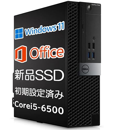 【新品SSD搭載】Office付き デスクトップPC【管理E】 楽天市場】【2年保証☆office付き】ミニPC mini pc 新品