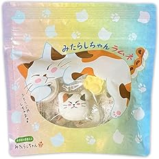 Amazon ラムネ かわいい 駄菓子 個包装 10個 1袋 ねこ 猫 肉球 みたらしちゃん お菓子 プチギフト お礼 みのり園 駄菓子 通販 Amazon ラムネ かわいい 駄菓子 個包装 10個 1袋 ねこ 猫 肉球 みたらしちゃん お菓子 プチギフト お礼 みのり園 駄菓子 通販