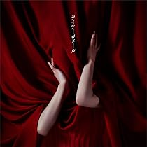 Amazon | 二つの道 (完全生産限定盤A) - 22/7 (特典なし) | 22/7