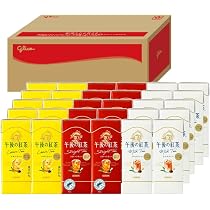 Amazon.co.jp: 【江崎グリコAmazonショップ限定】 賞味期限間近 キリン
