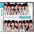 AKB48 Team B4th Studio Recording アイドルの夜明け