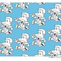 Amazon.co.jp: 【Amazon.co.jp限定】GREATEST FIVE 初回限定盤 - RIP Amazon.co.jp: 【Amazon.co.jp限定】GREATEST FIVE 初回限定盤 - RIP