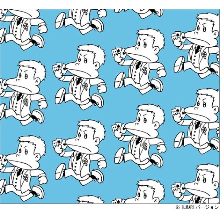 Amazon.co.jp: 【Amazon.co.jp限定】GREATEST FIVE 初回限定盤 - RIP