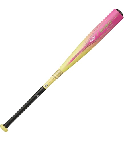 Amazon | MIZUNO(ミズノ) 軟式用 野球 バット 軟式用金属製