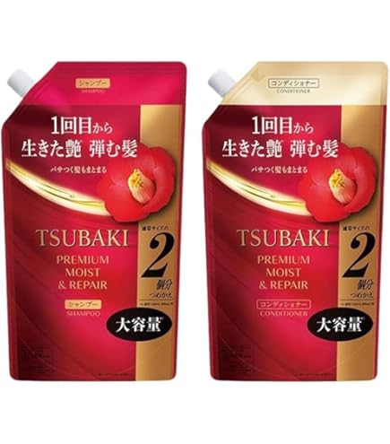 Amazon | モデーア シャンプー オールヘアタイプ MODERE | MODERE