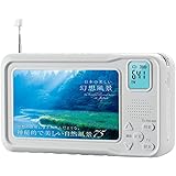 【2024年 ワンセグテレビ 4.3inch液晶パネル搭載 ポータブルテレビ FM/AMラジオ付き 手回し発電可能 3WAY電源 LEDライト・SOSサイレン付き 防塵カバー付き イヤホン接続可能