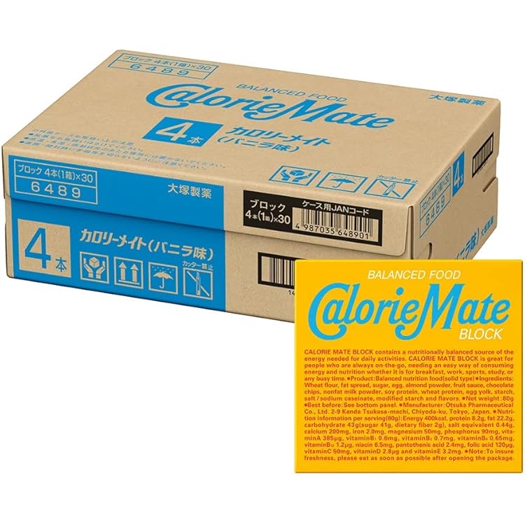 Amazon.co.jp: カロリーメイト 大塚製薬 カロリーメイト ブロック