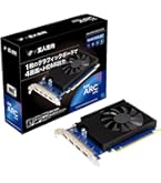 ASUS　GT730-4H-SL-2GD5　ファンレスグラボ Amazon | ASUS NVIDIA GeForce GT730 ファンレスモデル 2GB