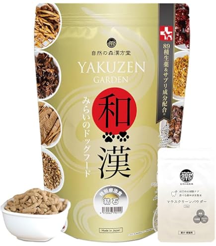 Amazon.co.jp: 自然の森製薬株式会社 和漢みらいのドッグフード 特別