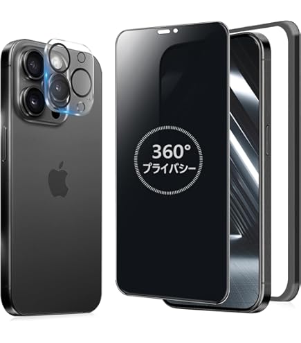 【たろう】iPhone 15 Pro 256GB ブラックチタニウム iPhone 15 Pro 256GB - ブラックチタニウム（SIMフリー）[整備済